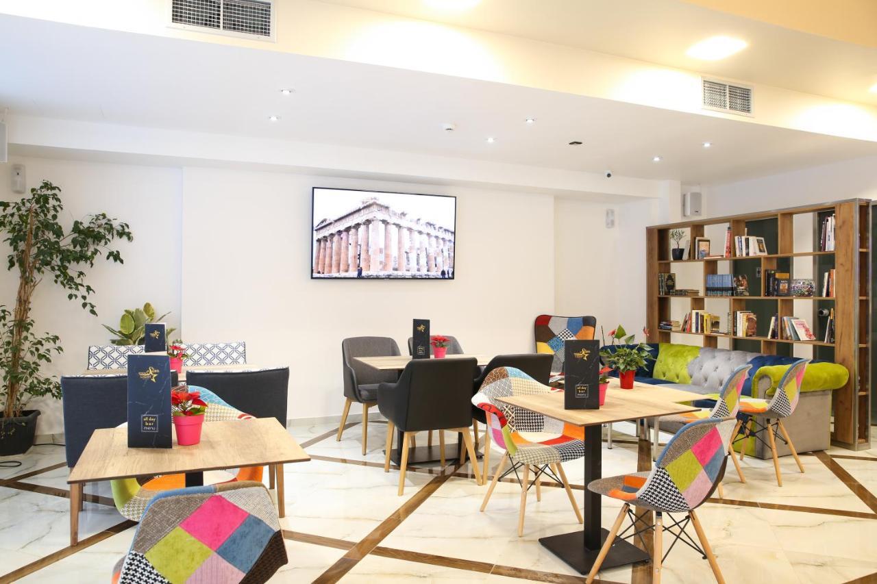 Athens Starlight Hotel Eksteriør billede